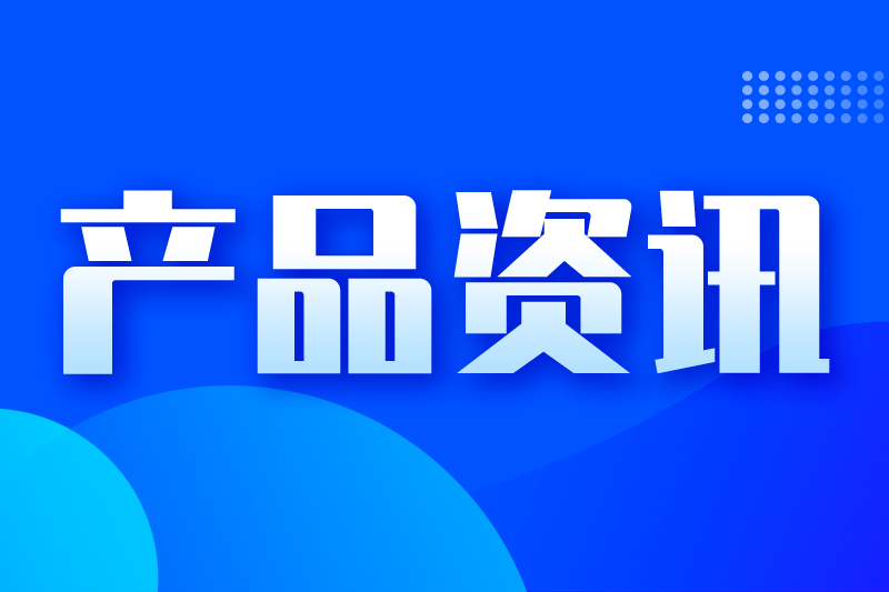 电动矿挖实力登场 解锁矿山零碳开采新方案